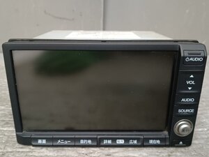 Used JDM navigation head unit (JE1 NH167L Honda)