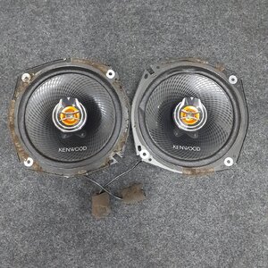 Used JDM speaker (KENWOOD KFC-RS171 PEAK)
