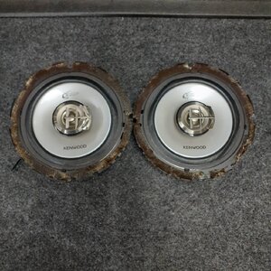 Used JDM speaker (KENWOOD KFC-RS16 PEAK)