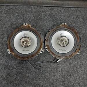 Used JDM speaker (KENWOOD KFC-RS16 PEAK)