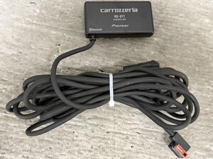 Used JDM auto part (Bluetooth ND-BT1 Alfa Romeo)