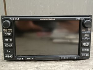 Used JDM navigation head unit (M502E HDD)