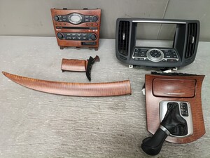 Used JDM auto part (PV36 V36)