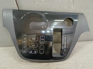 Used JDM auto part (B21A MM115D-W Nissan)