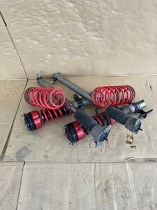Used JDM tire set (DY5W AUTOEXE)