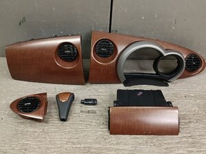 Used JDM instrument cluster (L650S)