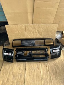Used JDM front bumper (L750S N05)