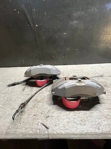 Used JDM tire set (UCF31)
