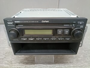 Honda Life audio head unit (JB4 Gathers CX-420 Honda Life)