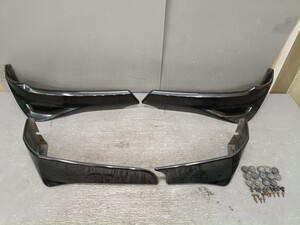 Used JDM rear spoiler (QNC21 X07 Toyota)