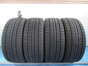 Used JDM tire set (215/50R17 GRIPMAX GRIPICEX)