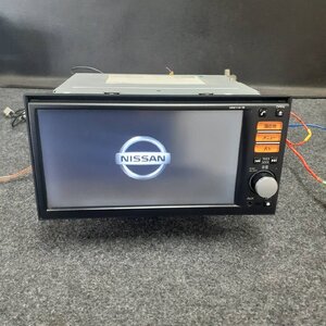 Used JDM navigation head unit (MM112-W Bluetooth)