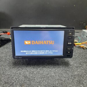Used JDM navigation head unit (NSCT-W63D)