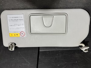 Used JDM auto part (MB15S MBSE-A2)