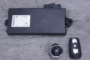 Used JDM smart key remote (BMW LCI E92 KD20 CAS)