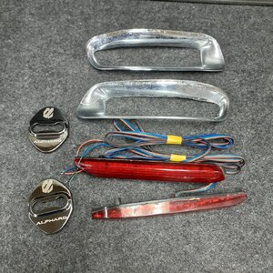 Used JDM tire set (LED)