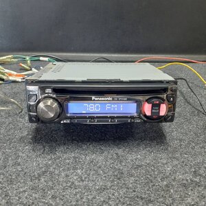 Used JDM audio head unit (Panasonic CQ-DPX153D)