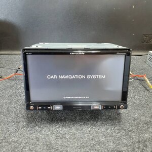 Used JDM navigation head unit (Carrozzeria AVIC-RZ22 USB)