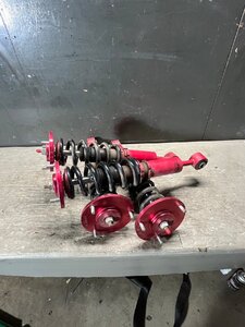 Used JDM tire set (MAX PEEDING RODS)