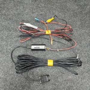 Used JDM backup camera (Carrozzeria ND-BC6)