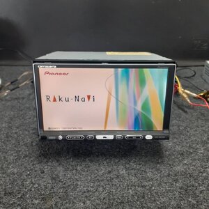 Used JDM navigation head unit (Carrozzeria AVIC-HRZ088 DVD HDD)