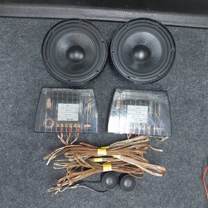 Used JDM speaker (ROCK FORD FNQ1405)