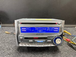 Used JDM audio head unit (Carrozzeria FH-P510MD)