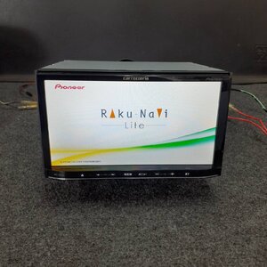 Used JDM navigation head unit (Carrozzeria AVIC-MRZ05 USB)