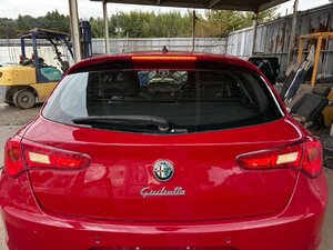 Used JDM tire set