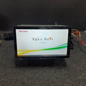 Used JDM navigation head unit (Carrozzeria AVIC-MRZ99 DVD USB)