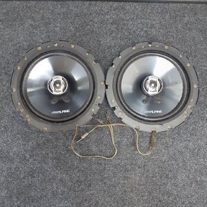 Used JDM speaker (ALPINE STE-160C PEAK)
