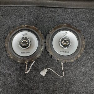 Used JDM speaker (KENWOOD KFC-RS160 PEAK)