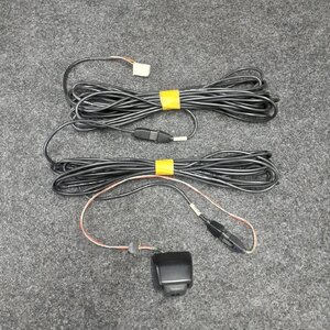 Used JDM backup camera