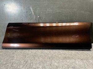 Used JDM auto part (Safetyll S-HYBRID HFC26 C26 CAS)
