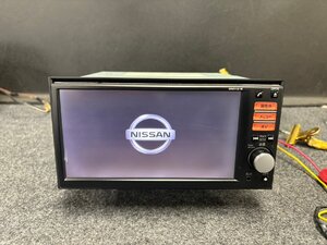 Used JDM navigation head unit (MM112-W Bluetooth AUX)