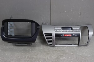 Used JDM auto part (BE3 Honda Edix)