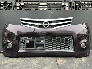 Used JDM front bumper (ML21S ZED)
