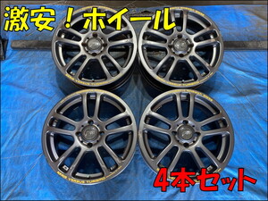Used JDM audio head unit (4H/PCD100 ET45 RAYS VERSUS TURISMO)