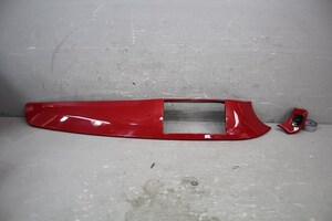 Used JDM auto part (Alfa Romeo)