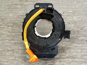 Used JDM auto part (B21W Nissan)