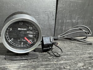 Used JDM auto part (JB23W JXGR-SFD4 Pivot)