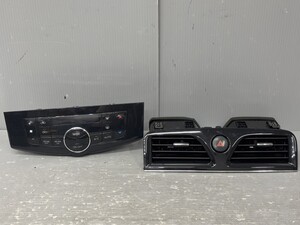 Used JDM auto part (C26 A/C Nissan)