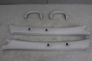 Used JDM auto part (DQGE25 E25 Nissan)