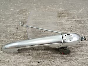 Used JDM door handle set (Alfa Romeo)