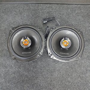 KENWOOD ケンウッド KFC-RS173 2WAY コアキシャル 17cm 160W PEAK スピーカー b88356-gyr80