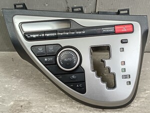 Used JDM auto part (ZGM10 Toyota)