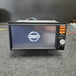 Used JDM navigation head unit (MM115D-W Bluetooth)