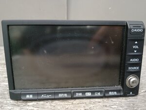 Honda Freed navigation head unit (GB3 Honda)