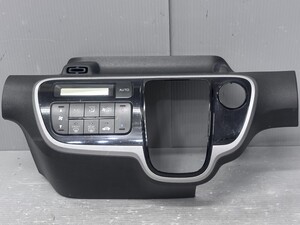 Used JDM auto part (N-BOX JF1 TY0-N612 NH-167L)