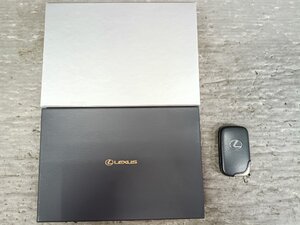 Smart Fortwo smart key remote (GS350 GRS191 GRS191-BETQH Lexus)